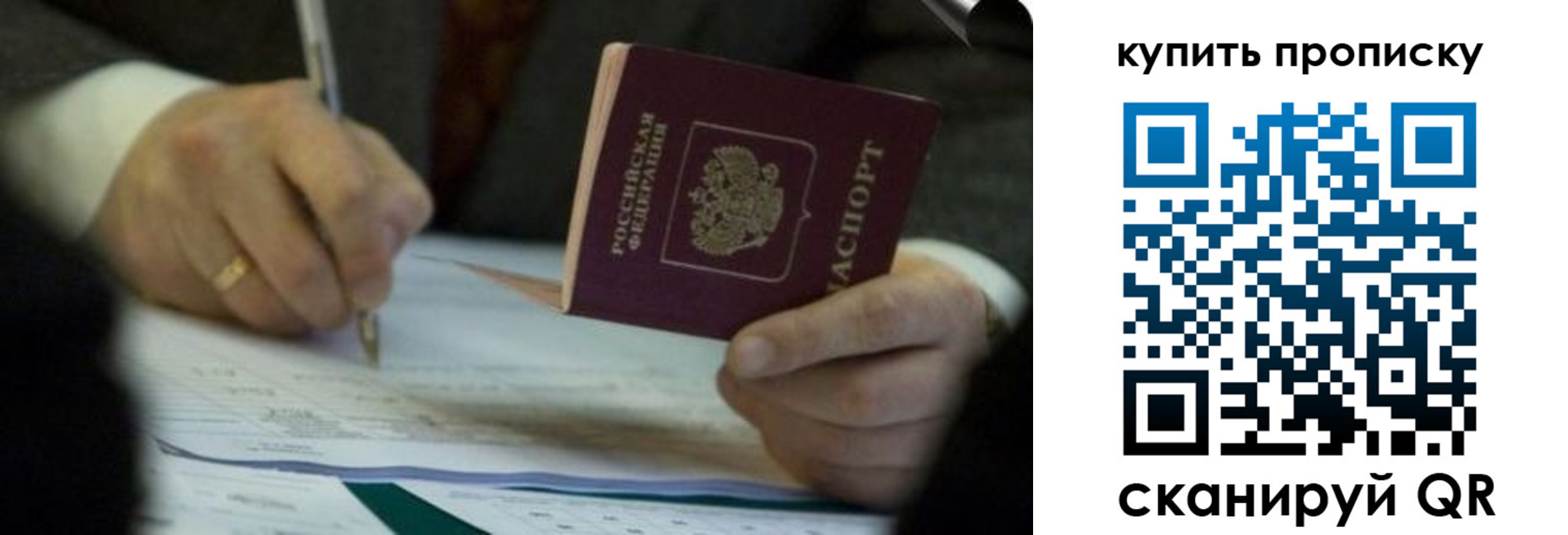найти адрес прописки в Красноуральске